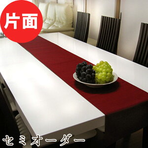 wZ~I[_[ChxЖʎdl R[X^[ `}bg e[ui[ e[uNX }`Jo[ fabrizm { IWi  I[_[Ch h~ _ z H