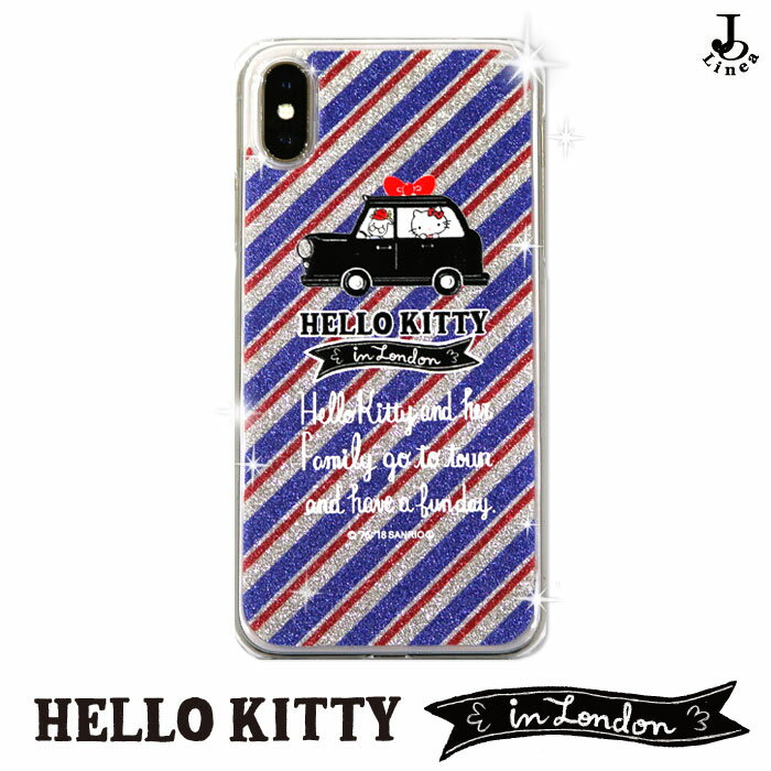 【メール便可】SANRIO,サンリオ,英国,London,ハローキティ,スマホケース,日本製,ハンドメイド
