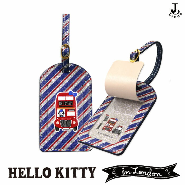 【メール便可】SANRIO,サンリオ,英国,London,ハローキティ,ネームタグ,日本製,ハンドメイド