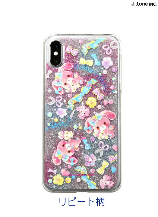 楽天市場 サンリオ ぼんぼんりぼん スマホケース キラキラドールシリーズ Iphone Xperia Aquos Galaxy 日本製 ラメ キラキラ かわいい Android カバー 携帯 カバー キャラクター グッズ Bonbonribon Sanrio 公式 レザーファクトリー ジャパンワン