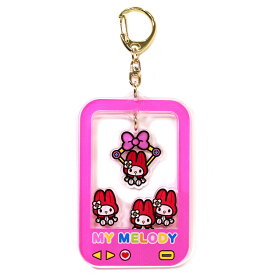 サンリオ キャラクターズ クレーンゲーム アクリル チャーム キーホルダー キャッチャー 日本製 ハンドメイド かわいい グッズ アクリルキーホルダー アクキー バッグチャーム ファスナーチャーム ポーチチャーム アクセサリー プレゼント 誕生日 ギフト 推し活 コレクション