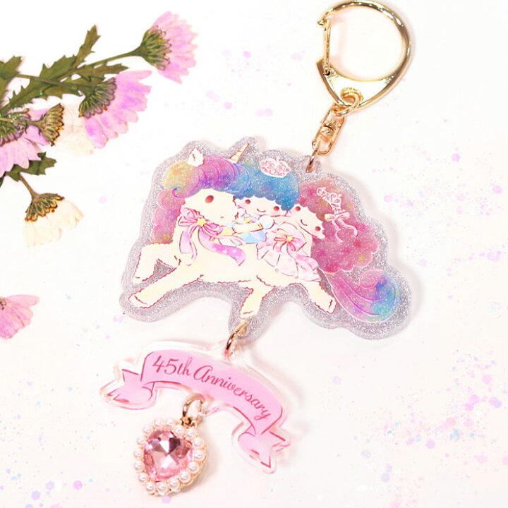 楽天市場 サンリオ キキ ララ 45周年 アクリル チャーム キーホルダー リトルツインスターズ 45th Anniversary キキララ 日本製 ハンドメイド 鍵 カギ おしゃれ かわいい ギフト キャラクター グッズ レディース 大人 Sanrio Little Twin Stars 公式 レザー 楽天市場 サンリオ キキ ララ 45周年 アクリル チャーム キーホルダー リトルツインスターズ 45th Anniversary キキララ 日本製 ハンドメイド 鍵 カギ おしゃれ かわいい ギフト キャラクター グッズ レディース 大人 Sanrio Little Twin Stars 公式 レザー