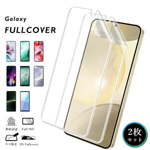 y2ZbgzGalaxy A36 5G tB Google Pixel9a AQUOS sense9 motorola Xperia 10VI OPPO Reno11A arrows We2 یtB g[ O[OsNZ9 ANIX TPUtB ʕیtB Sʕی t