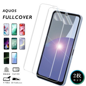 y2ZbgzAQUOS wish tB SʕیtB AQUOSwish یtB SHG06 A103SH A104SH SH-M20 TPUtB ʕیtB S ی tیtB  WXgtBbg _炩 \