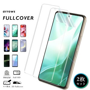 y2Zbgzarrows We2 Plus tB SʕیtB F-51E یtB A[YWe2Plus TPUtB ʕیtB S ی tیtB  WXgtBbg _炩 \tg 