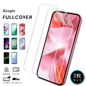 y2ZbgzGoogle Pixel8a tB SʕیtB O[OsNZ8a یtB googlePixel8a TPUtB ʕیtB S ی tیtB  WXgtBbg _