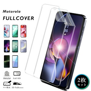 y2Zbgzmoto g64y 5G tB SʕیtB motog64y5g یtB MOTOROLA motog64y TPUtB ʕیtB S ی tیtB  WXgtBbg _炩 \tg 