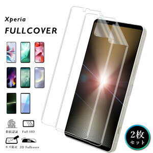 y2ZbgzXperia 5 II tB SʕیtB Xperia5II یtB SO-52A SOG02 A002SO TPUtB ʕیtB S ی tیtB  WXgtBbg _炩 \tg 