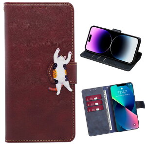 AQUOS sense10 �P�[�X �蒠�^ �L ���� AQUOSsense10 �P�[�X �蒠�^ AQUOSsense10 �X�}�z�P�[�X �A�N�I�X�Z���X10 �P�[�X �蒠�^ ���킢�� �ϏՌ� ������� �X�g���b�v�z�[���t�� �}�O�l�b�g�t�� �x���g�t