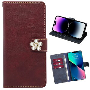 Google Pixel8a P[X 蒠^ i GooglePixel8a P[X 蒠 GooglePixel8a X}zP[X O[OsNZ8a P[X 蒠^ 킢 ϏՌ }Olbgt  Xgbvz[t J[h