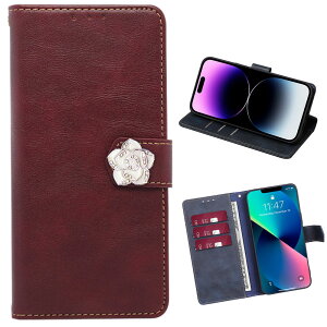 Xperia 1 VII P[X 蒠^ ԕ o Xperia1VII X}zP[X Xperia1 VII Jo[ 蒠P[X GNXyA1VII P[X ϏՌ 킢 }Olbgt Xgbvz[t  xgt 