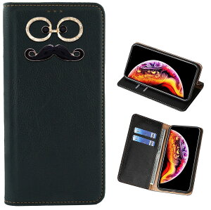 Xperia 1 IV P[X 蒠^ 킢 Xperia 1IV P[X 蒠 Xperia1IVP[X X}zP[X Xperia1IV 蒠^P[X GNXyA1IV P[X 蒠 }Olbgt ϏՌ  xgȂ l 