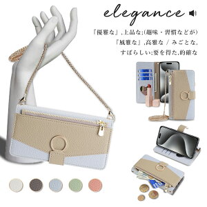 Galaxy S23 FE P[X 蒠^ V_[ GalaxyS23FEV_[ P[X GalaxyS23FE P[X 蒠 MNV[S23FE Jo[ 킢 }Olbgt ϏՌ V_[Xgbvt  xg