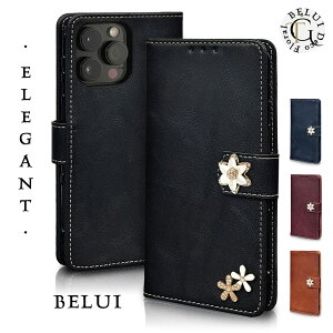 Xperia 1 IV P[X 蒠^ ԕ 킢 Xperia1IVP[X X}zP[X Xperia 1IV P[X 蒠 Xperia1IV 蒠^P[X GNXyA1IV P[X 蒠 l }Olbgt ϏՌ Xgbvz[