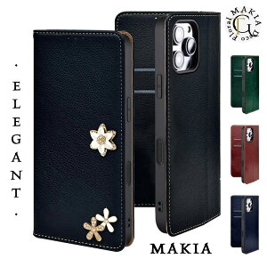 iPhone11ProMax P[X 蒠^ iPhone11ProMax 蒠^P[X iPhone11ProMaxP[X蒠^ iPhone11ProMaxP[X 蒠^ }Olbgt J[h[ X^ht xgȂ ϏՌ 킢  