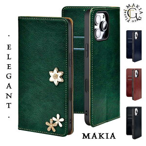 iPhone11 P[X 蒠^ iPhone11 蒠^P[X iPhone11P[X 蒠^ iPhone11P[X 蒠 l  }Olbgt xgȂ Y lq X^ht X}zP[X