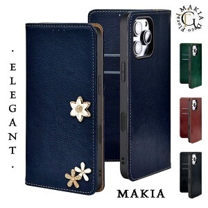 AQUOS wish4 P[X 蒠^ ԕ 킢 AQUOSwish4P[X 蒠^ AQUOSwish4 蒠P[X X}zP[X ANIXEBbV4 P[X  ϏՌ }Olbgt xgȂ J[h[ X^h