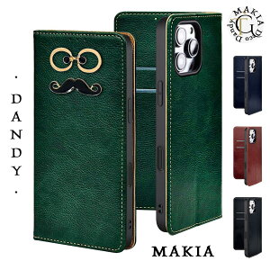 Android One S8 P[X 蒠^ ዾ&qQfRt VvU[ AhChS8 S8-KC Ή X}zP[X xgȂ i  AndroidOneS8