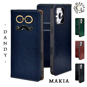 Xperia XZ1 P[X 蒠^ ዾ&qQfRt VvU[ SO-01K SOV36 701SO Ή X}zP[X xgȂ i  XperiaXZ1