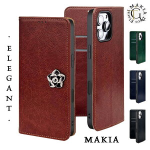 Xperia 1 V P[X 蒠^ ubN[Y VvU[ SOG10 SO-51D A301SO Ή X}zP[X xgȂ i  Xperia1V