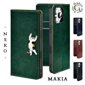 Xperia 1 IV P[X 蒠^ L  Xperia 1IV P[X 蒠 Xperia1IVP[X X}zP[X Xperia1IV 蒠^P[X GNXyA1IV P[X 蒠 킢 }Olbgt ϏՌ  xgȂ J