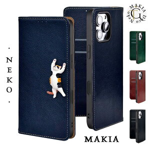 Xperia 1 VII P[X 蒠^ L  Xperia1VII X}zP[X Xperia1 VII Jo[ 蒠P[X GNXyA1VII P[X ϏՌ 킢 }Olbgt  xgȂ J[h[ X^ht 