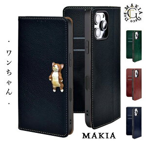 AQUOS sense7 plus P[X 蒠^   AQUOSsense7plus X}zP[X AQUOS sense7vX Jo[ ANIXZX7vX P[X 蒠^P[X 킢 ϏՌ xgȂ  }Olbgt J