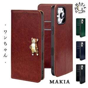 AQUOS sense7 plus P[X 蒠^   AQUOSsense7plus X}zP[X AQUOS sense7vX Jo[ ANIXZX7vX P[X 蒠^P[X 킢 ϏՌ xgȂ  }Olbgt J