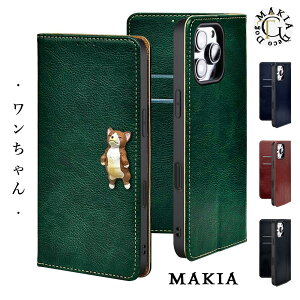 Xperia 5 V P[X 蒠^   Xperia5V X}zP[X Xperia 5V 蒠^P[X GNXyA5V P[X Jo[ ϏՌ 킢 }Olbgt  xgȂ J[h[ X^ht U