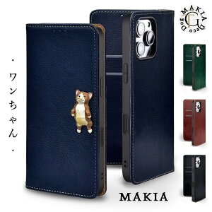 AQUOS sense7 plus P[X 蒠^   AQUOSsense7plus X}zP[X AQUOS sense7vX Jo[ ANIXZX7vX P[X 蒠^P[X 킢 ϏՌ xgȂ  }Olbgt J