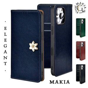 Xperia 1 VII P[X 蒠^ ԕ LL Xperia1VII X}zP[X Xperia1 VII Jo[ 蒠P[X GNXyA1VII P[X ϏՌ 킢 }Olbgt  xgȂ J[h[ X^h