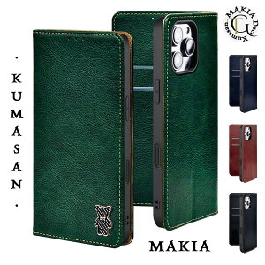 Galaxy A21 P[X 蒠^  N} GalaxyA21 X}zP[X 蒠^ GalaxyA21P[X 蒠 MNV[A21P[X 킢 ϏՌ }Olbgt  xgȂ J[h[ X^ht U