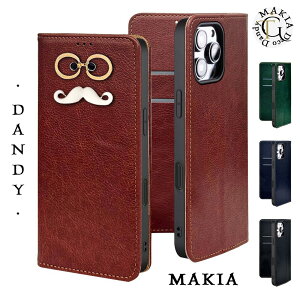 Xperia 1 IV P[X 蒠^ 킢 fR Xperia 1IV P[X 蒠 Xperia1IVP[X X}zP[X Xperia1IV 蒠^P[X GNXyA1IV P[X 蒠 킢 }Olbgt ϏՌ  xg