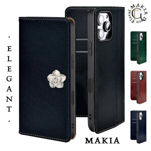 Galaxy A54 5G P[X 蒠^ ԕ o GalaxyA54P[X 蒠 GalaxyA54 蒠^P[X MNV[a54 P[X 蒠^ 킢  }Olbgt ϏՌ xgȂ J[h[ X^ht