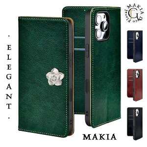 Galaxy A54 5G P[X 蒠^ ԕ o GalaxyA54P[X 蒠 GalaxyA54 蒠^P[X MNV[a54 P[X 蒠^ 킢  }Olbgt ϏՌ xgȂ J[h[ X^ht