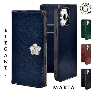 Google Pixel8a P[X 蒠^ ԕ o GooglePixel8a P[X 蒠 GooglePixel8a X}zP[X O[OsNZ8a P[X 蒠^ Pixel8a 蒠^P[X 킢 ϏՌ }Olbgt  J[