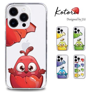 炭炭X}[gtH F-53E P[X 炭炭tH F53E Ή  NA n[hP[X 炭炭X}[gtHF53E Jo[ LN^[ `[t |bvJ[ fUC