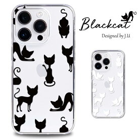 iPhone 12 Pro ケース スマホ カバー iPhone12Pro スマホケース 可愛い iPhone12プロ スマホケース iPhone12 Pro おしゃれ かわいい 12Pro クリアケース 透明 耐衝撃 アイホン12プロケース ハードケース アイフォン12プロケースネコ 猫