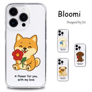 炭炭X}[gtH F-53E P[X 炭炭tH F53E Ή  NA n[hP[X 炭炭X}[gtHF53E Jo[ Ԃƌ n  邩 bZ[W Č