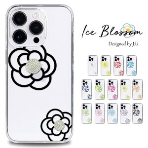 iPhone 11 P[X X}z Jo[ iPhone11 X}zP[X ACz11P[X ACz11X}zP[X ԕ 킢 gуJo[ X}zJo[ ϏՌ NAP[X n[hP[X gуP[X ؍ 