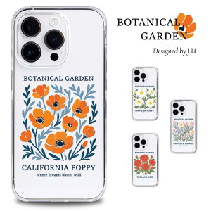 iPhone 11 P[X X}z Jo[ iPhone11 X}zP[X ACz11P[X ACz11X}zP[X LN^[ 킢 gуJo[ X}zJo[ ϏՌ NAP[X n[hP[X gуP[X 