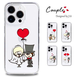 iPhone 11 P[X X}z Jo[ iPhone11 X}zP[X ACz11P[X ACz11X}zP[X LN^[ 킢 gуJo[ X}zJo[ ϏՌ NAP[X n[hP[X gуP[X 