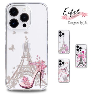 Galaxy A23 5G P[X SC-56C SCG18 Ή  NA n[hP[X MNV[A23 5G Jo[ GbtF p fUC nCq[ tX