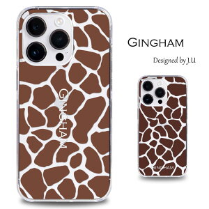 Xperia 1 IV P[X A201SO SO-51C SOG06 Ή  NA n[hP[X GNXyA1IV Jo[ Aj} L ͗l  pS I fUC