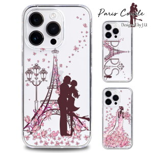 iPhone 15 Pro P[X X}z Jo[ iPhone15Pro Jbv X}zP[X LN^[ iPhone15 Pro X}zJo[ ϏՌ iPhone15v NAP[X ACz15v n[hP[X   P