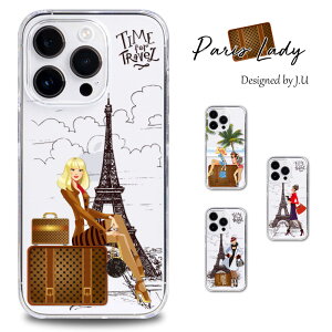 Xperia 1 IV P[X SOG06 SO-51C A201SO Ή  NA n[hP[X GNXyA1IV Jo[ pfB CXg GbtF ̎qfUC