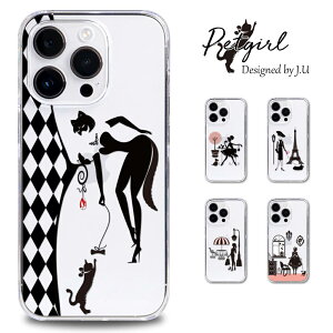 iPhone 11 P[X X}z Jo[ iPhone11 X}zP[X ACz11P[X ACz11X}zP[X LN^[ 킢 gуJo[ X}zJo[ ϏՌ NAP[X n[hP[X gуP[X 