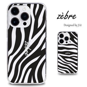 Xperia 5 V P[X SO-53D SOG12 XQ-DE44 Ή  NA n[hP[X GNXyA5V Jo[ [u  Aj} [u͗l V}E}