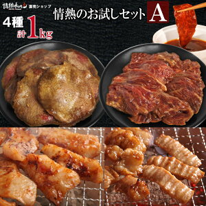 z yVX[p[SALE ē  v1kg M  ēZbgyAz(炩n~ eb` ؃g 󂠂苍^) ēZbg o[xL[Zbg  kCz͕ʓr
