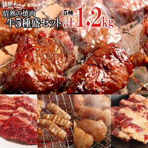 Ă v1.2kg M ē 5퐷Zbg n~ eb` Jr }`E o[xL[ BBQ Hi   kCz͕ʓrǉ